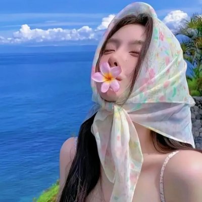 信是有缘粤语