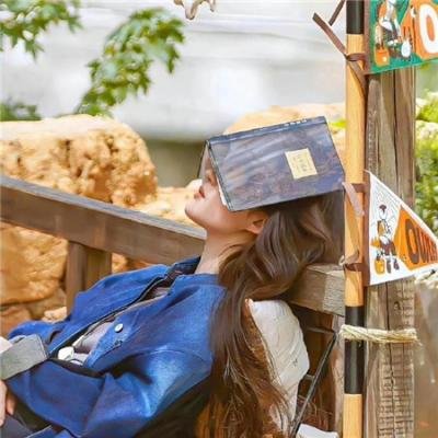 爱在度假屋