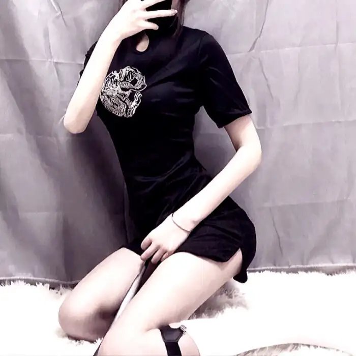药命禁区