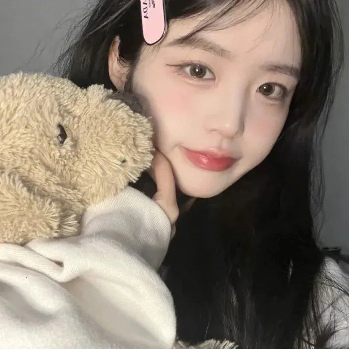 芳心终结者